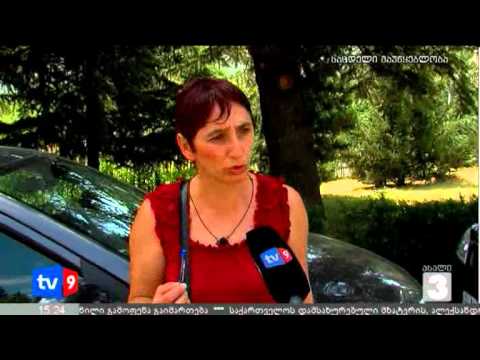 ახალი 3 | აბიტურიენტები სპროტესტი | 27.08.12