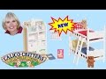 ♥♥ Calico Critters Children&#39;s Bedroom Set