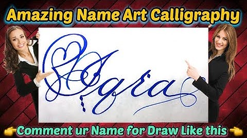 Iqra Name Signature Calligraphy Status | How to Draw, Cursive Calligraphy with Cut Marker