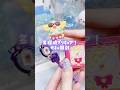 なりきりプリキュア2開封🔮🖤被りすぎて、ティアアルカナロッド出るまでに11回まわしたよ🥹💸💸#ガチャガチャ #開封 #プリキュア #名探偵プリキュア