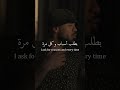 بتحكيلي ظروف