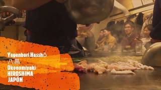 Comida Japonesa Okonimiyaki Yagenbori Hho 八昌 Hiroshima Japón
