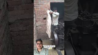 yesto kam garda surakshit huna parxa hai #trending #selfconfidence #machine #wow #process #safety