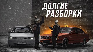 АВТОПОДСТАВА с ЭКОНОМ ТАКСИ в МТА ПРОВИНЦИИ