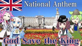 United Kingdom National Anthem
