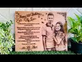 Wooden Laser Art - LBP ( Laser Engraving )