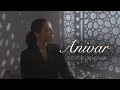 ANIVAR - С ТОБОЙ ДО КОНЦА (ПРЕМЬЕРА КЛИПА 2023)