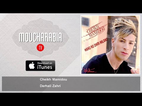 Cheikh Mamidou - Darhali Zahri