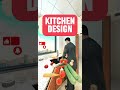 2024 🍳 small kitchen Design - حل مشكلة المطبخ الصغير 😍