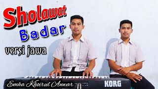 Sholawat Badar Versi Jawa || Emha Khoirul Anwar