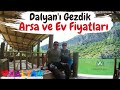 Ortaca Dalyan'ı Gezdik ve Sizlere Dalyan Bölgesinde Bulunan Arsa, Ev ve Tarla Fiyatlarını Anlattık.