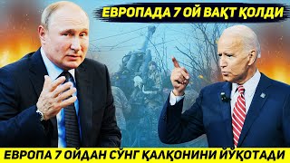 ЯНГИЛИК !!! ЕВРОПА ЯНА ЕТТИ ОЙДАН СУНГ РОССИЯ ОСТОНАСИДА НАЖОТ СУРАЙДИ