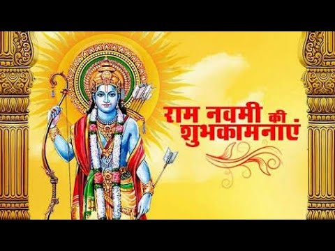 happy ram navami status 2020 | Ram navami wishes 2020 | Ram navami songs | Ram navami video