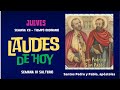 Liturgia de las horas, Laudes (oración de la mañana)