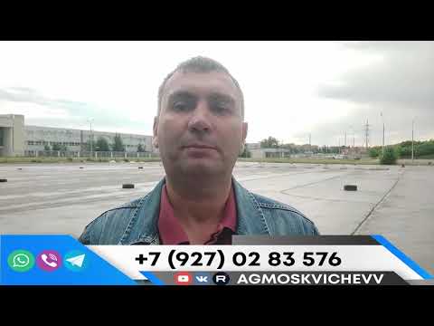 Практический экзамен ГИБДД г.Тольятти.