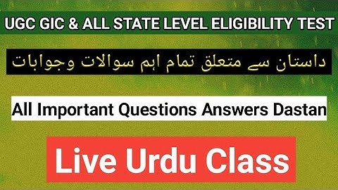 Dastan All Important Questions Answers UGC NET JRF URDU