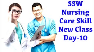 how  to pass SSW Nursing Skill class without taking a physicalDAY-10, class ssw