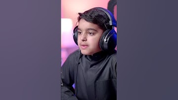 *سورة الفيل بصوت القارئ الصغير عثمان بن مشعل الحدادإهداء بيت التمويل الكويتي