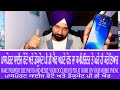 Passport size photo and resize document  at home  love singh m  latest tutorial 2022   