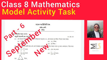 Class 8 Mathematics | Model Activity Task Part 6 | September