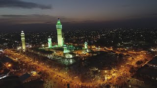 En Direct TOUBA Conference  Grande Mosquėe Touba Ramadan lundi 04 avril 2024