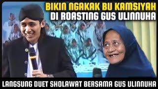 LIVE PENGAJIAN LUCU GUS ULINNUHA TERBARU 2025 DI SENDANGSARI BENER PURWOREJO/SIMBAH LUCU
