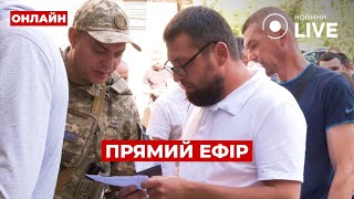 ⚡️ЩЕ ТРИ МІСЯЦІ ВІДСТРОЧКИ! Хто із заброньованих має на це право? ::: ЕФІР 4 червня | Вечір.LIVE