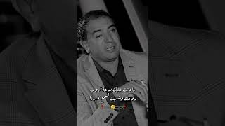 جبار رشيد يا ابن الناس حالات واتس اب شعر شعبي عراقي دارميات موسيقي تصاميم بدون حقوق