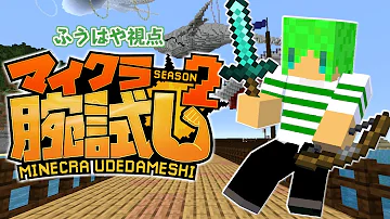 りもこん腕試しりもこん腕試し りもこん腕試しりもこん腕試し