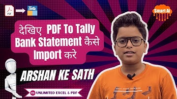 How to Import PDF Bank Statement In Tally Prime Or Tally.ERP9 | Excel to Tally | EazyAUTO4 AI हिन्दी