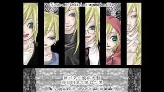 [Kagamine Len] Nanabanme no Boku [VOSTFR+Romaji]