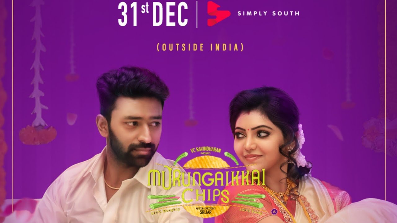 Murungakkai Chips Movie OTT Release Date Shanthanu, Athulya Ravi