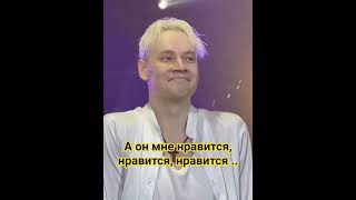 #SHAMAN 24.10.25   #viral # #shortsvideo #shorts #ярусский  #реки #top #рекомендации