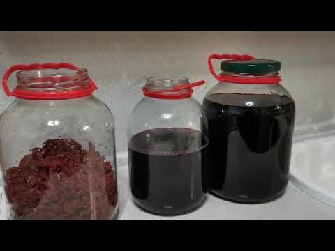 Вишневая Ратафия - YouTube