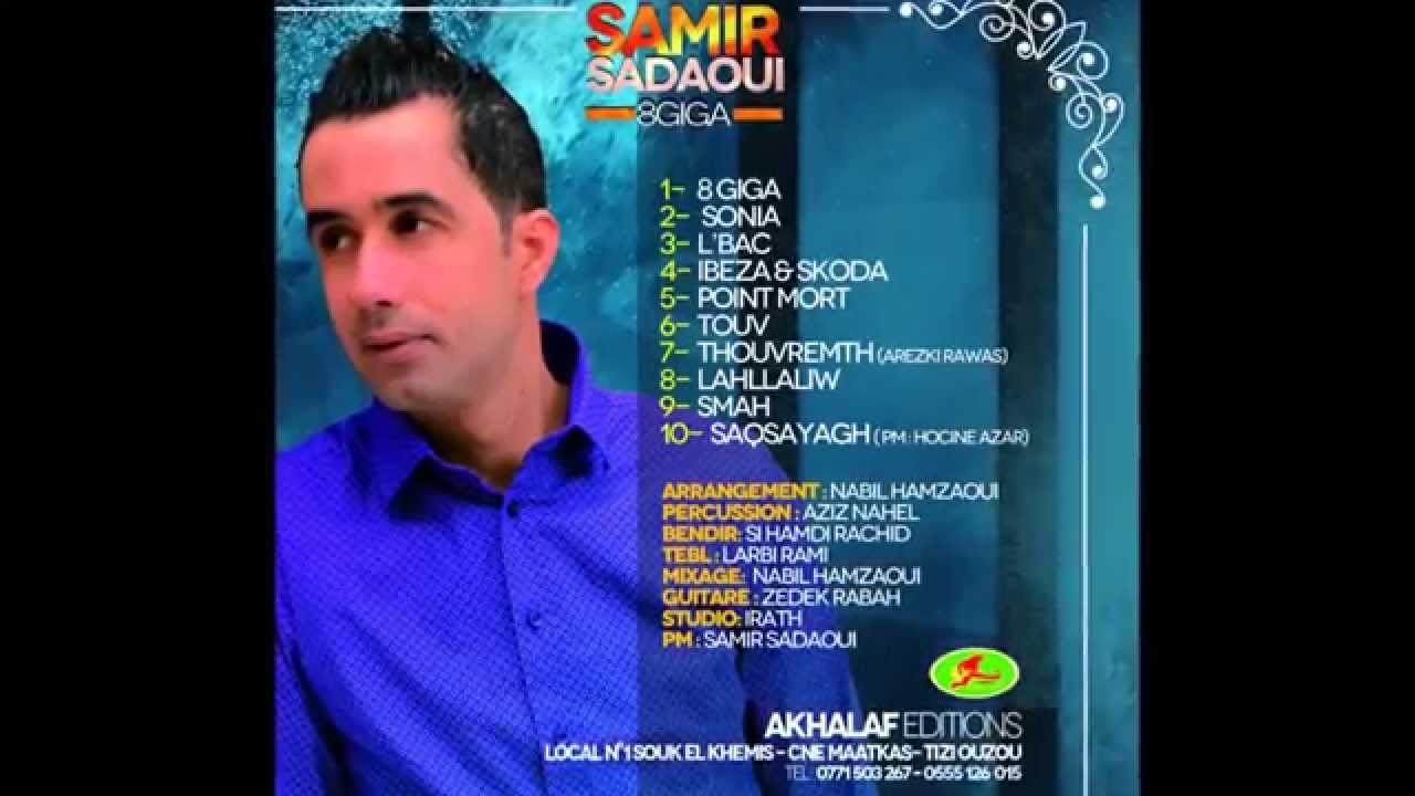 music kabyle samir sadaoui 2014