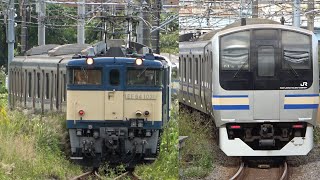 2022/10/19 【廃車回送 トップ編成】 E217系 Y-1編成 EF64 1031 大船駅 & 八王子駅 【横須賀線】