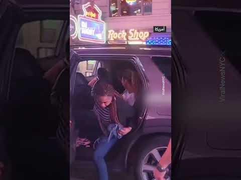 إطلاق نار في نيويورك