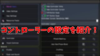 中 源 線 建玉 法 中 源 線 建玉 法