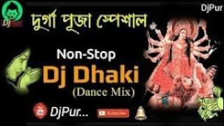 1 Hour Dhak Compition |  ঢাকের বাজনা । Non-stop Dhaker Bajna | Durga Puja dhak | Special dhak 2022