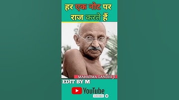 mahatma gandhi ji transformation journey (1869-1948) #shorts #ytshort #transformationvideo