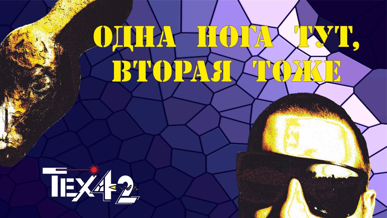 Gweike 3015 GCR или очередной скучный обзор станка лазерной резки металла.