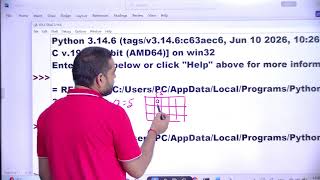 Introduction to NumPy | NumPy Arrays in Python | O Level Python Chapter 9