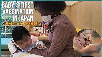 BABYS FIRST VACCINATION IN JAPAN/VACCINATION OLD WIVES TALES IN MALAWI