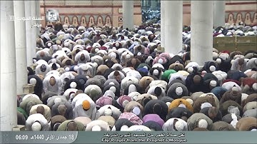 سورة سبأ -فضيلة الشيخ - عبدالمحسن القاسم - فجر يوم الخميس 18-05-1440هــ