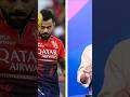 IPL से पहले Virat Kohli ने बताई RCB की धाकड़ XII जानिए किस किस को टीम में रखा | RCB VS SRH | IPL