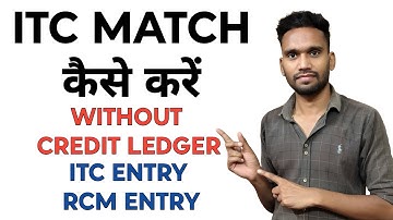 “GST में ITC Adjustment Entry कैसे करें WITHOUT Credit Ledger! 🔥 पूरा Practical Example”
