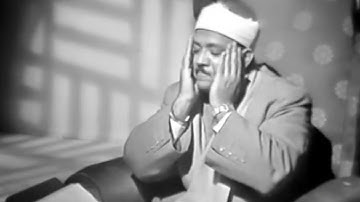 سورة هود الآیة 61 إلی 71 فيديو نادر للشيخ عبدالباسط من التليفيزيون المصري حصريا بجودة رائعة
