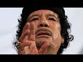 Что случилось с телом Муаммара Каддафи