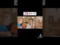 خليك فولادي خليك فولادي