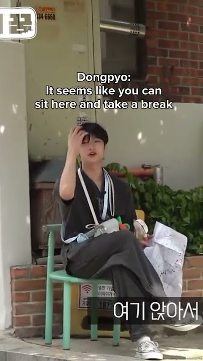 Dongpyo 🤝 Sunoo [#shorts #mirae #kpop #dongpyo #sassy #kpopfans #kpopgroup #tiktok]